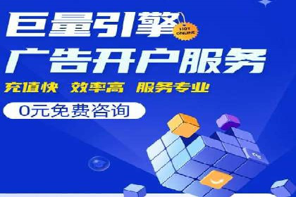 信息流广告运营案例：小红书广告策略